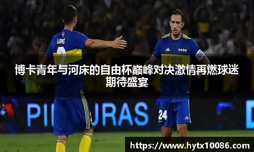 耀世娱乐官网首页