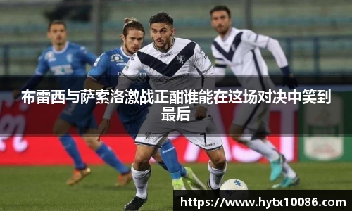 耀世娱乐官网首页