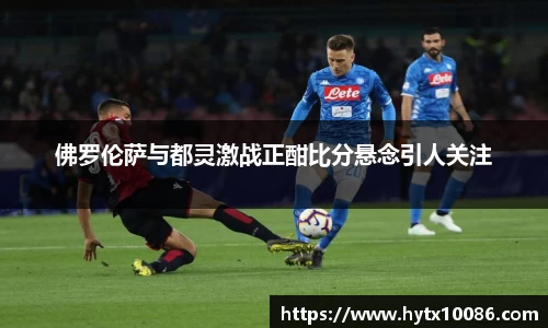 耀世娱乐官网首页