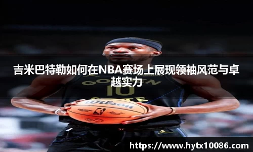 耀世娱乐登录地址